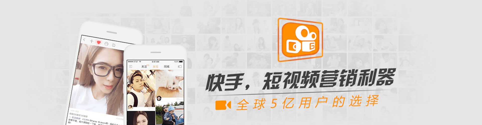 句容sem投放