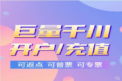 探索sem代运营机构的成功策略：多案例分析