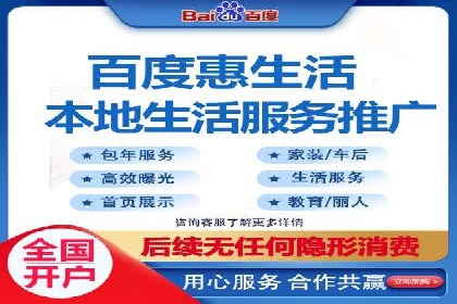 信息流用户行为分析技巧